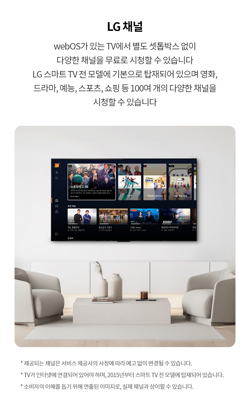OM_OLED_G4_28.jpg