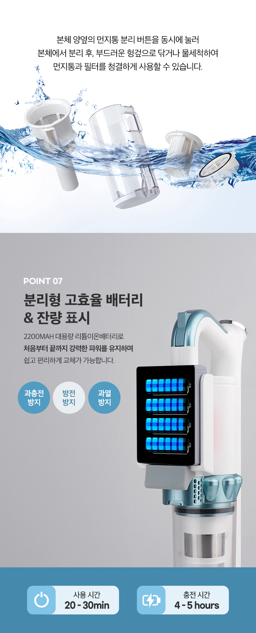 SVC-8858PNX5_18.jpg