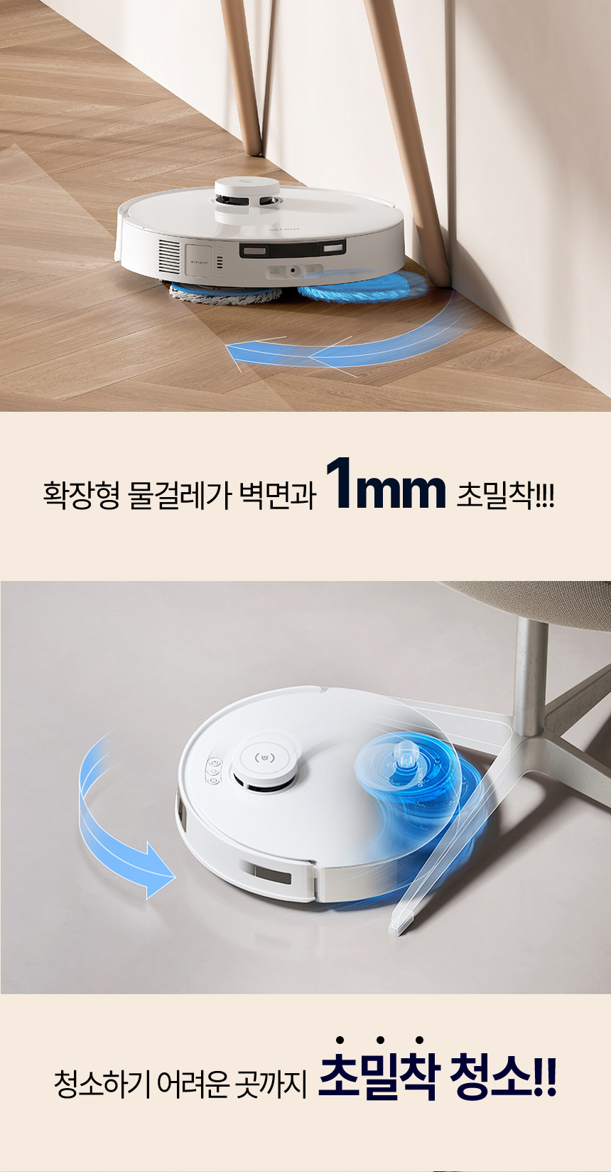 T30_Pro_Omni_13.jpg