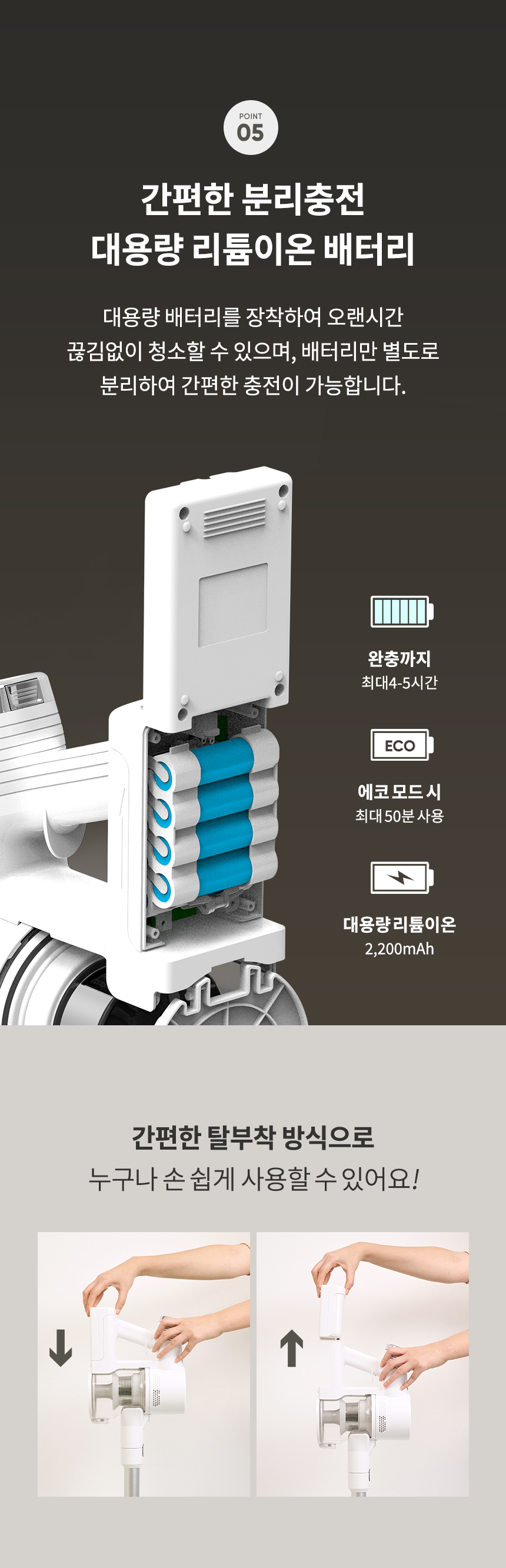 13_%ED%8F%AC%EC%9D%B8%ED%8A%B85.jpg