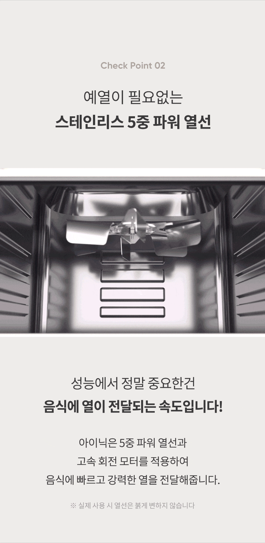 15_%ED%8F%AC%EC%9D%B8%ED%8A%B82_2.gif