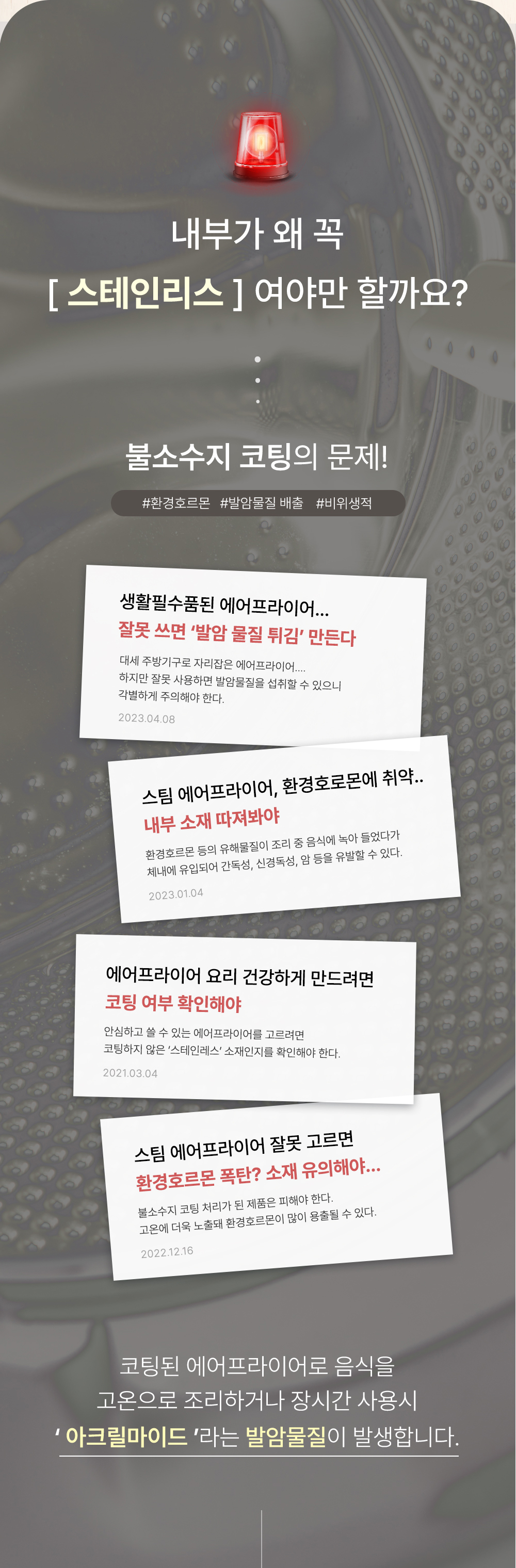 Q9_18.jpg