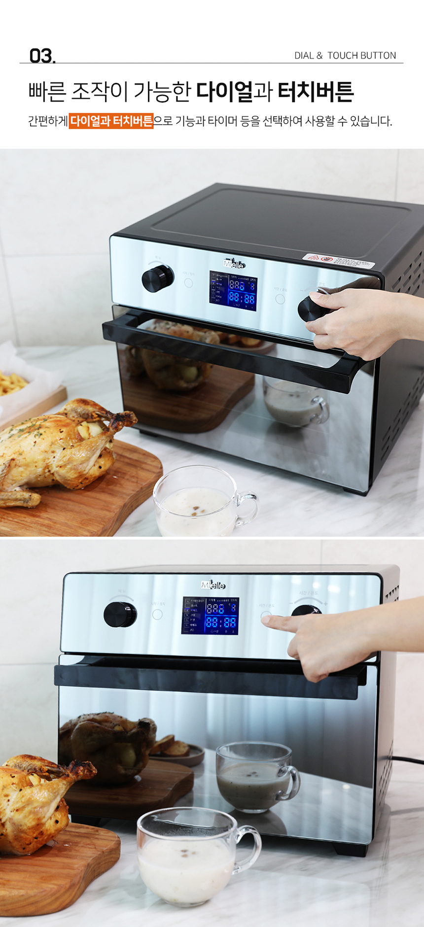 oven-11.jpg
