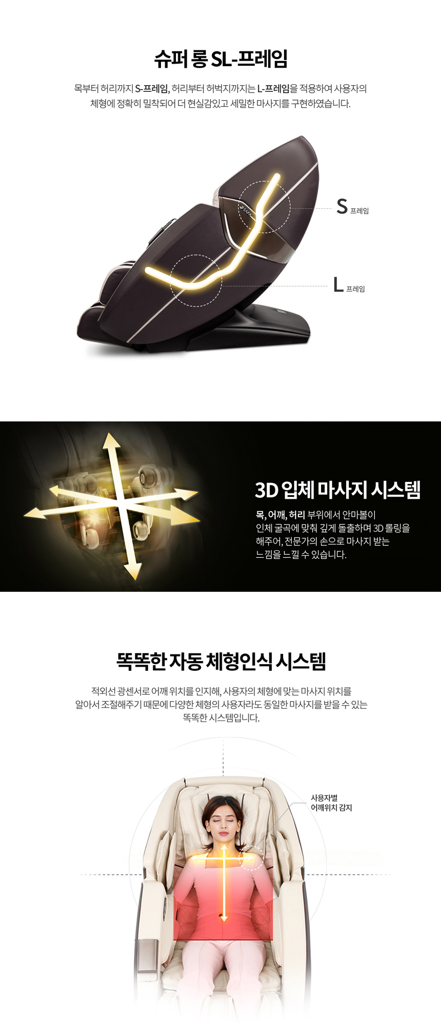 sf9700_002.jpg